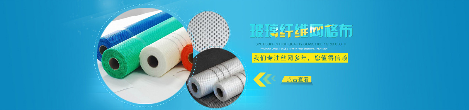 河北京冀防爆電器儀表有限公司